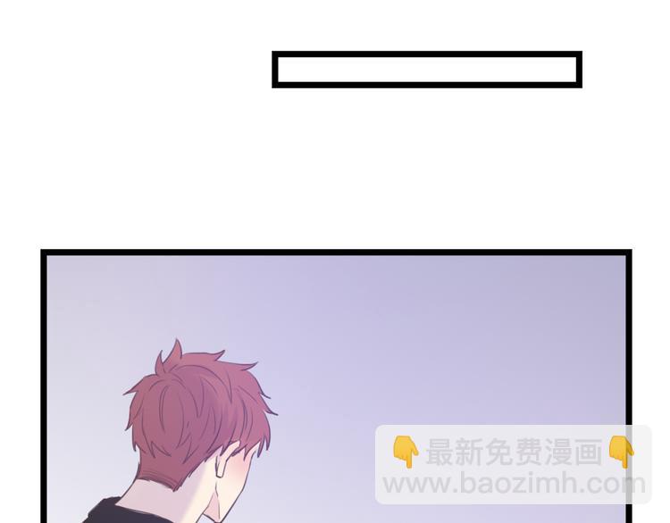 第4话：无法拒绝(1/2)-第4话