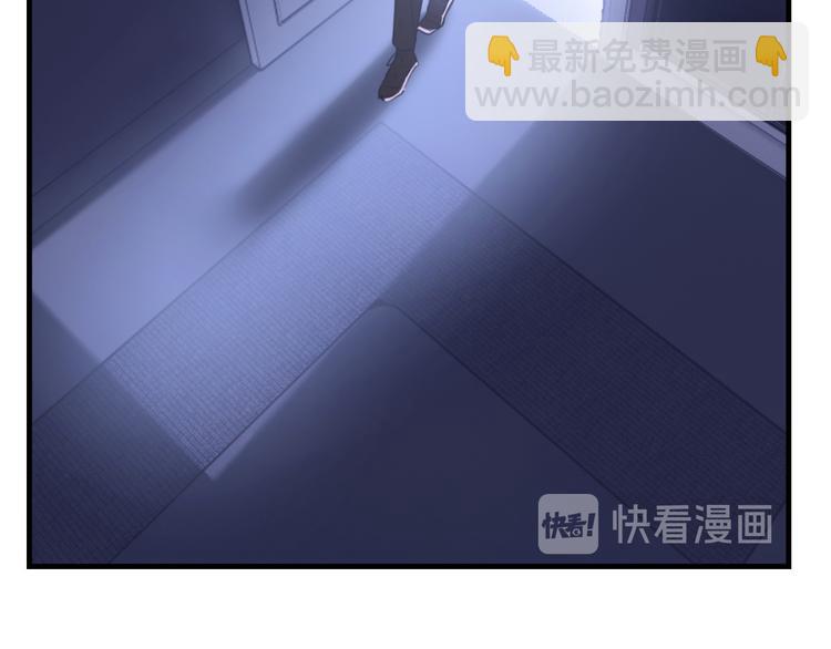 第4话：无法拒绝(1/2)-第4话