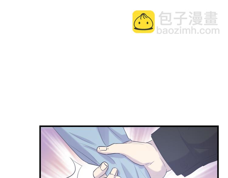 第4话：无法拒绝(1/2)-第4话
