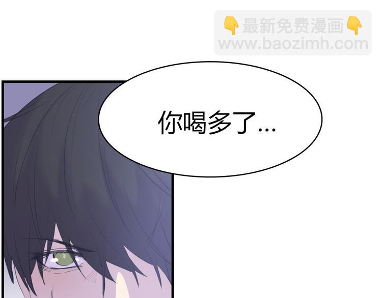 第4话：无法拒绝(1/2)-第4话