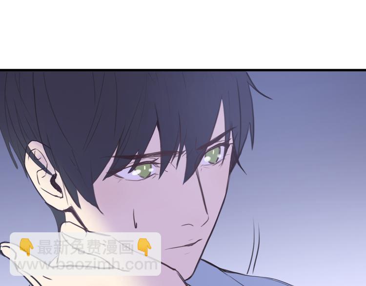 第4话：无法拒绝(1/2)-第4话