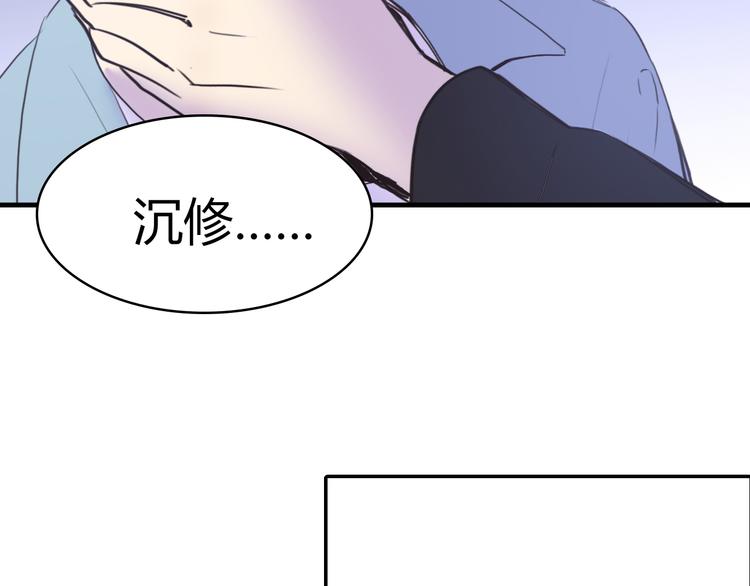 第4话：无法拒绝(1/2)-第4话
