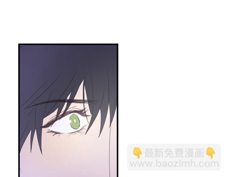 第4话：无法拒绝(1/2)-第4话
