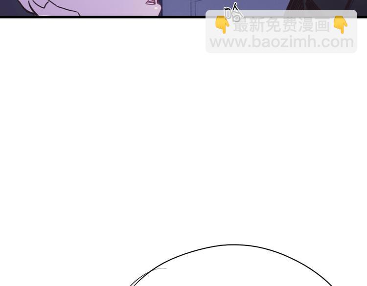 第4话：无法拒绝(1/2)-第4话