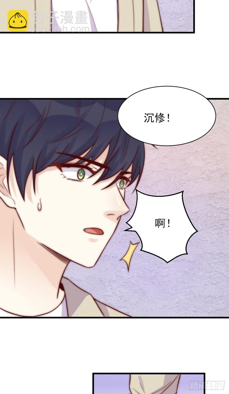 第32话 &ldquo;真实的我&rdquo;-第32话
