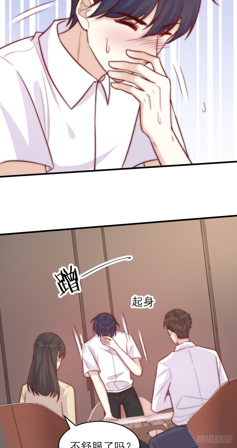第34话 没有退路-第34话