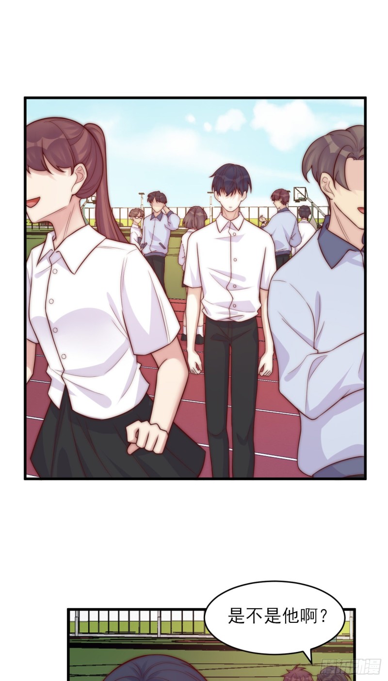 第34话 没有退路-第34话