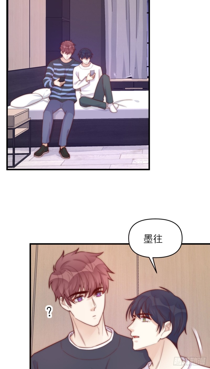 第36话 爱就是爱-第36话