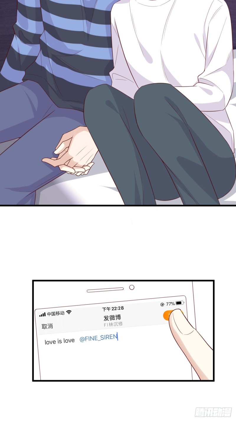 第36话 爱就是爱-第36话