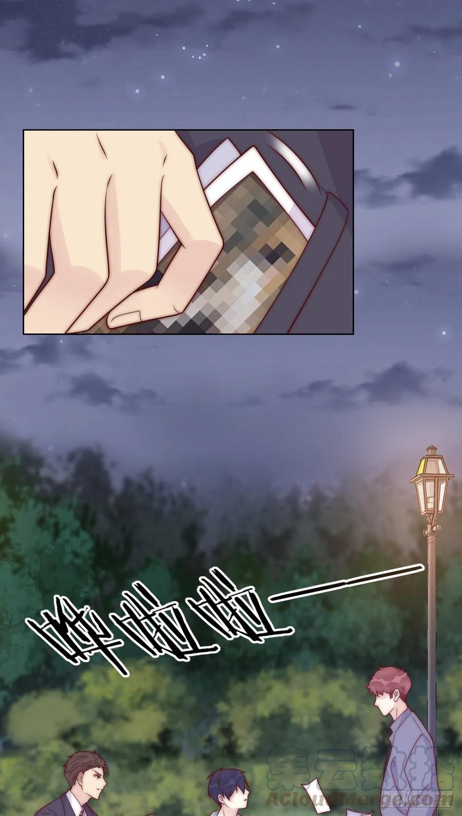 第38话 有我在呢-第38话