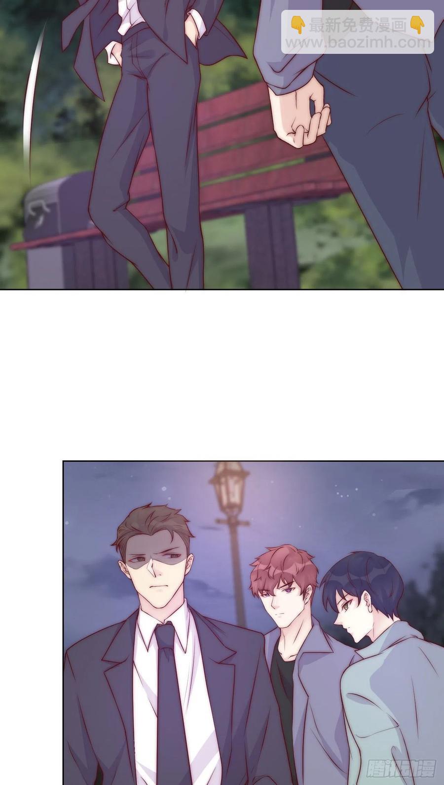 第38话 有我在呢-第38话