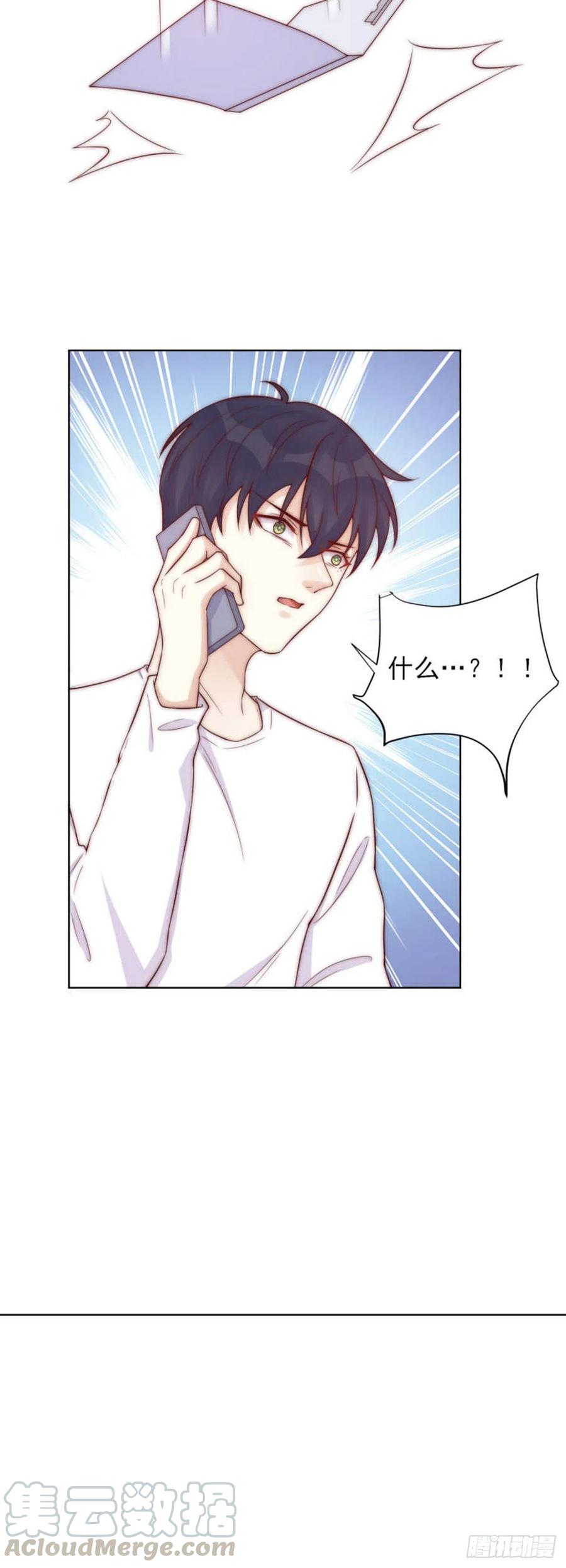 第40话 心怀鬼胎-第40话