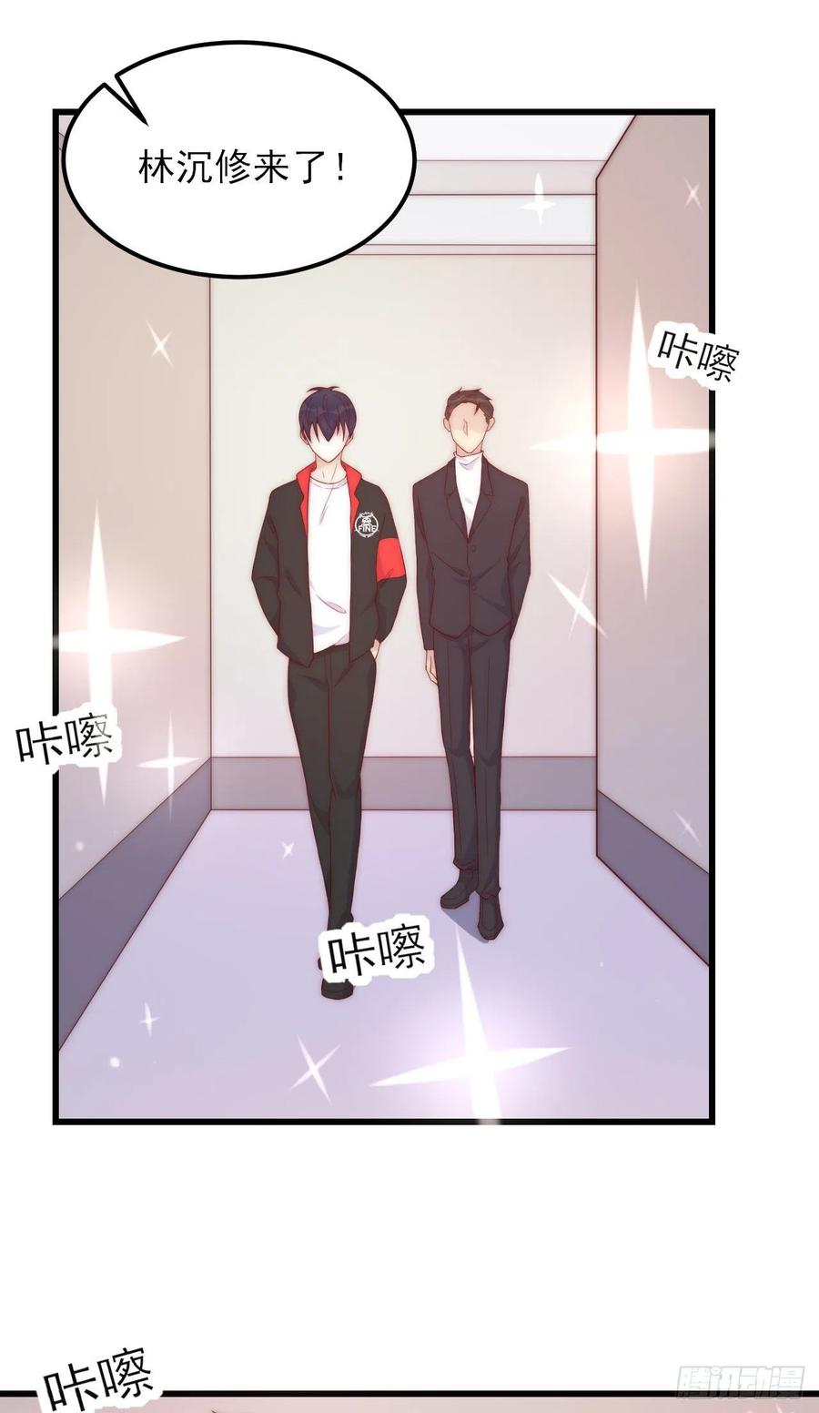 第42话：FINE-必胜！-第42话