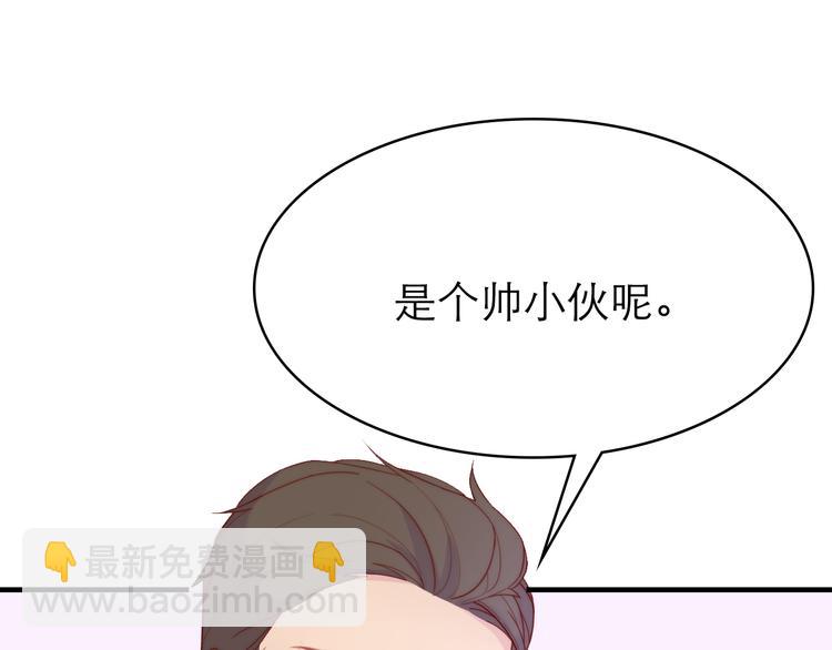 第6话：耀眼的光(1/2)-第6话