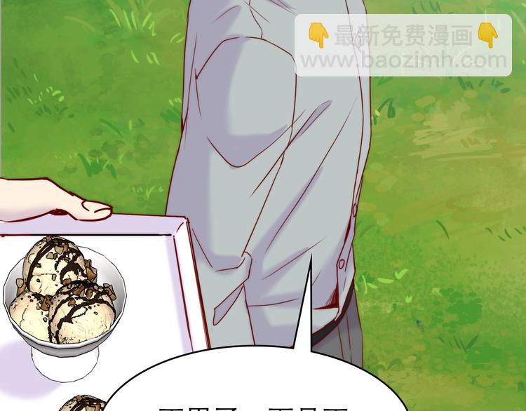 第6话：耀眼的光(1/2)-第6话