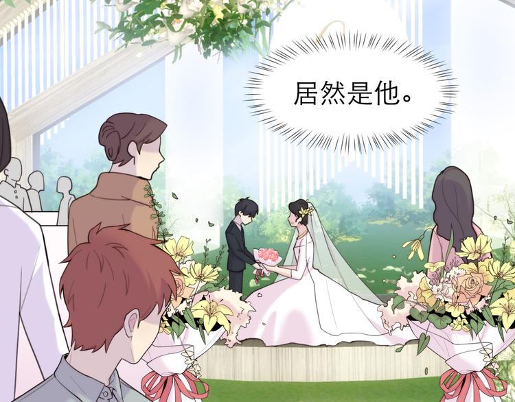 第6话：耀眼的光(1/2)-第6话