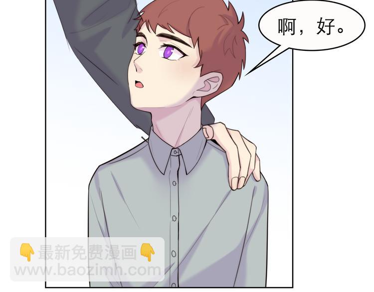 第6话：耀眼的光(1/2)-第6话