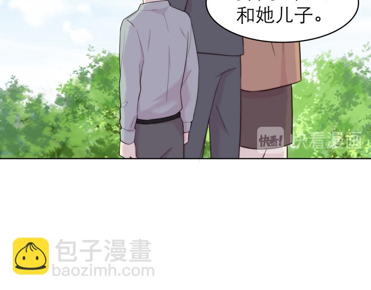 第6话：耀眼的光(1/2)-第6话