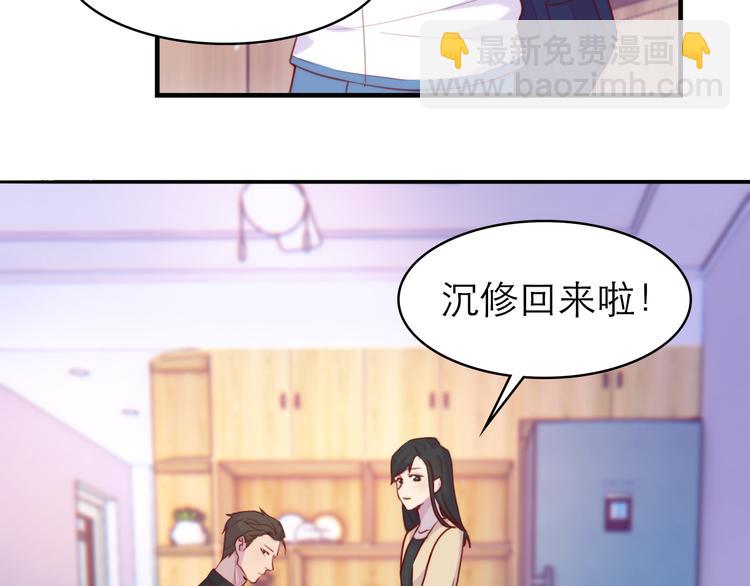 第6话：耀眼的光(1/2)-第6话
