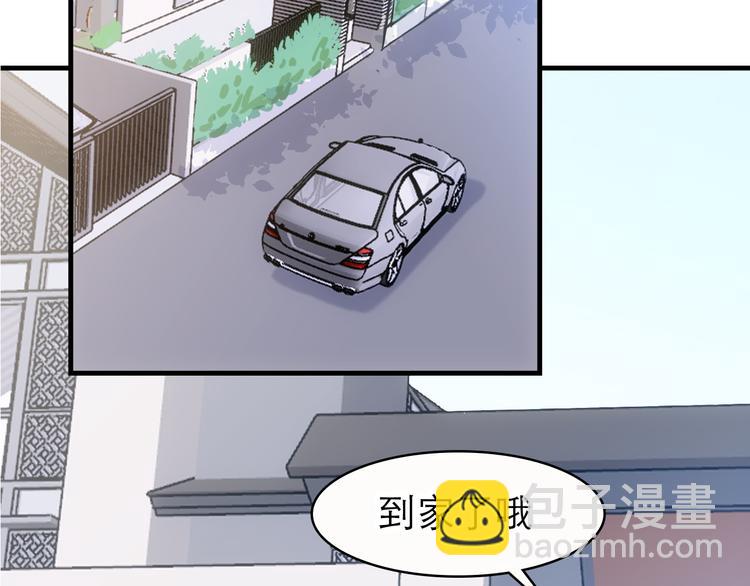 第6话：耀眼的光(1/2)-第6话