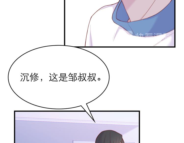 第6话：耀眼的光(1/2)-第6话