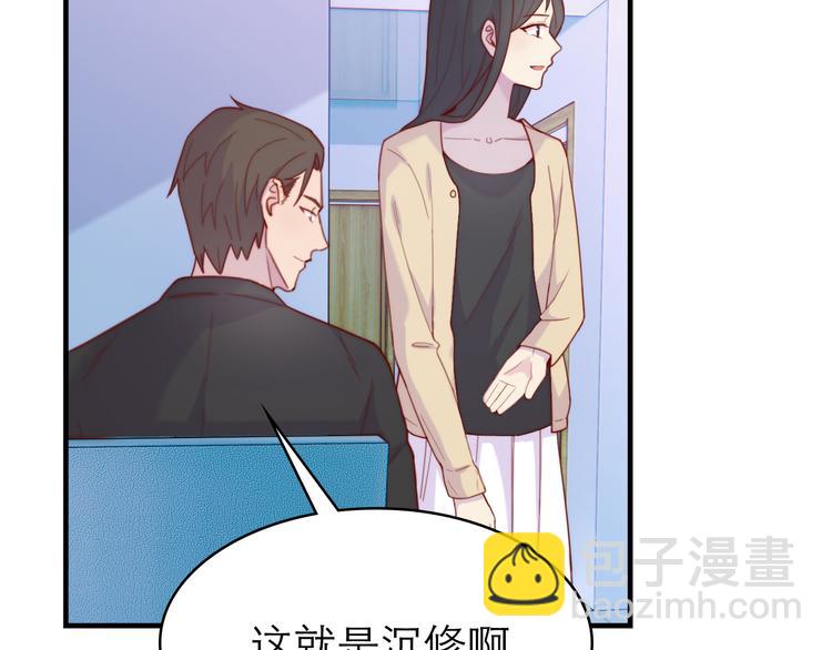 第6话：耀眼的光(1/2)-第6话