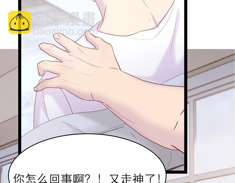 第8话：双向的选择(1/2)-第8话