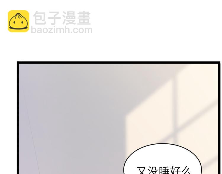 第8话：双向的选择(1/2)-第8话