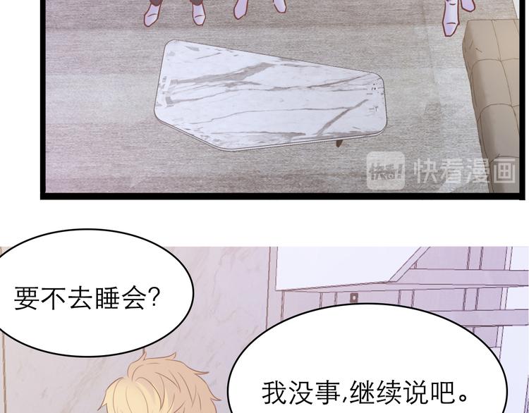 第8话：双向的选择(1/2)-第8话