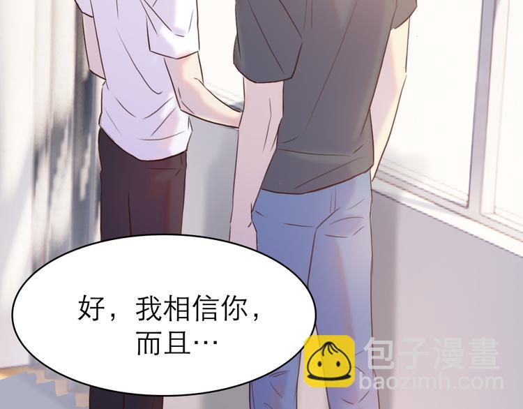 第8话：双向的选择(1/2)-第8话