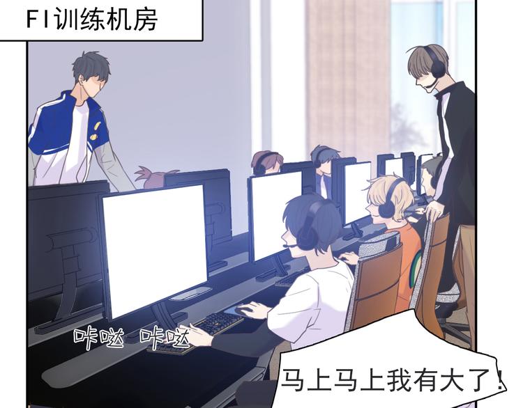 第10话：曾经的朋友(1/2)-第10话