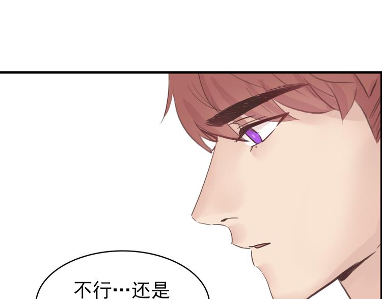 第10话：曾经的朋友(1/2)-第10话