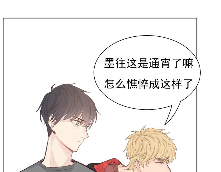 第10话：曾经的朋友(1/2)-第10话