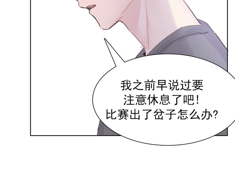 第10话：曾经的朋友(1/2)-第10话