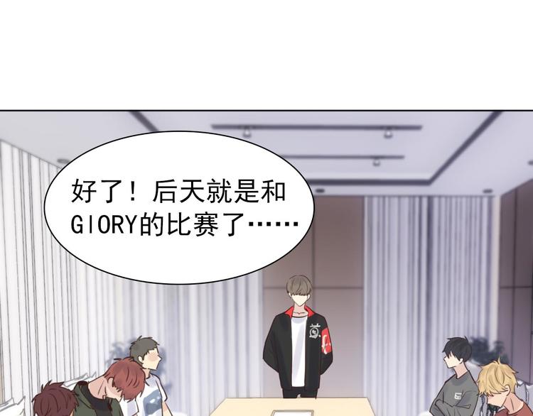 第10话：曾经的朋友(1/2)-第10话