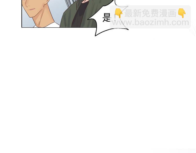 第10话：曾经的朋友(1/2)-第10话