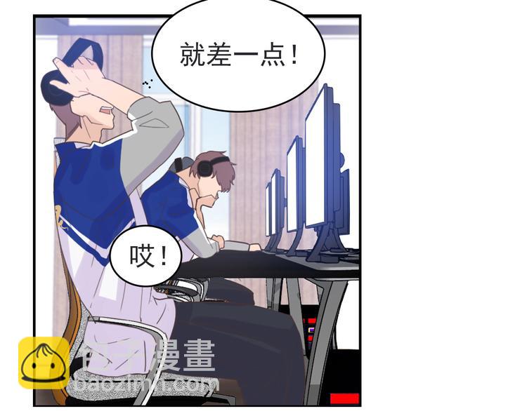 第10话：曾经的朋友(1/2)-第10话