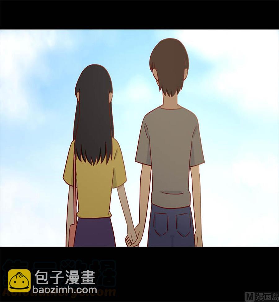 🍶离别的岛，重逢的岛 第182话：不愿相信 第17页