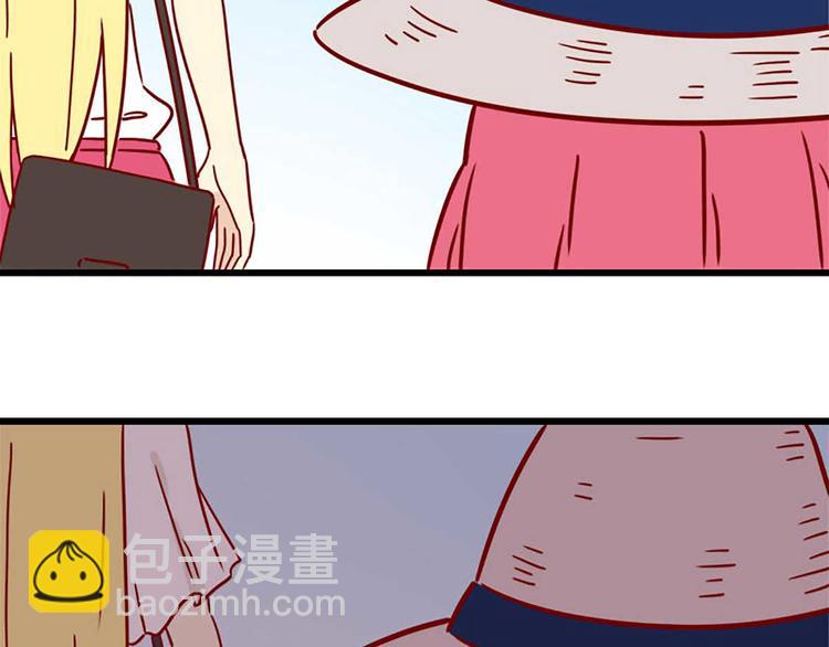 🍶离别的岛，重逢的岛 第4话：如果我迷路了 第13页