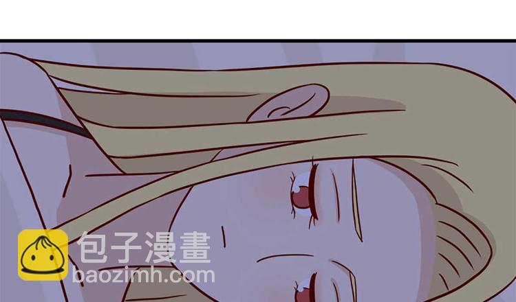 🍶离别的岛，重逢的岛 第36话：心虚 第10页