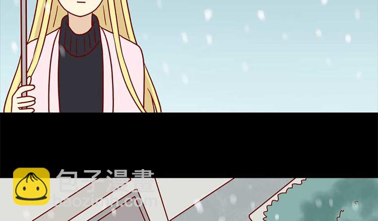 🍶离别的岛，重逢的岛 第46话：疏远 第14页