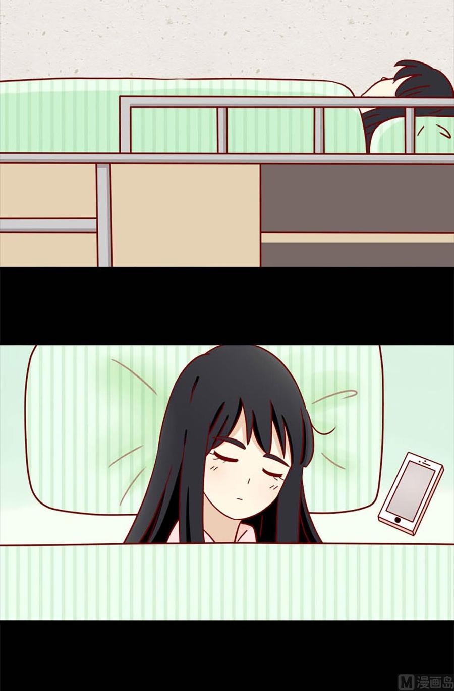 🍶离别的岛，重逢的岛 第56话：不是礼物 第2页