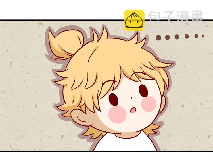 🍶离别的岛，重逢的岛 第8话：无处藏身 第20页