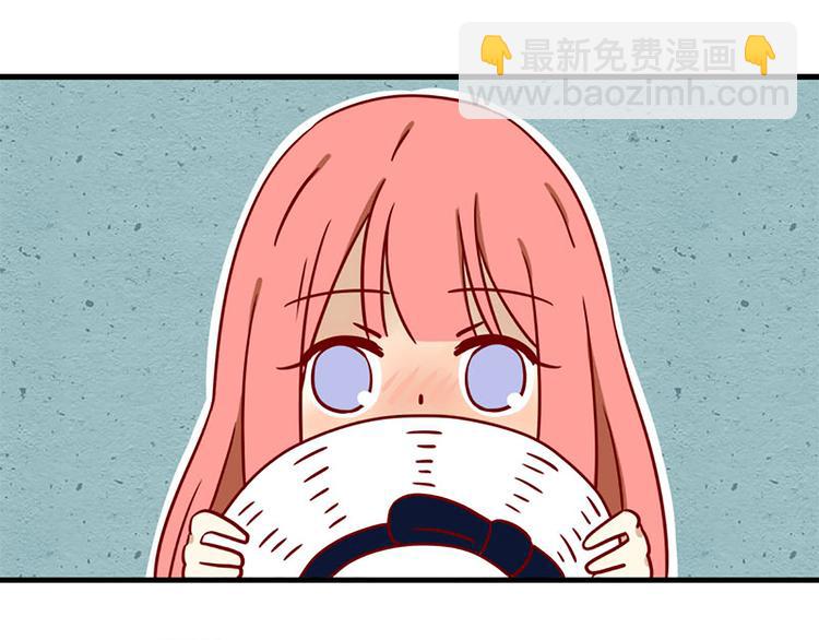 🍶离别的岛，重逢的岛 第8话：无处藏身 第28页