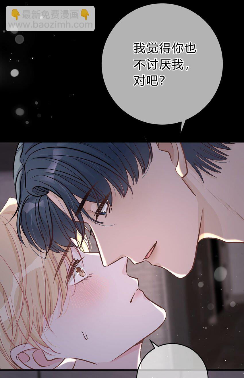 035 再也回不去了-第36话