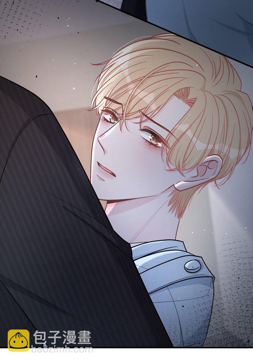 045 苏言真的吃醋了吗？-第46话