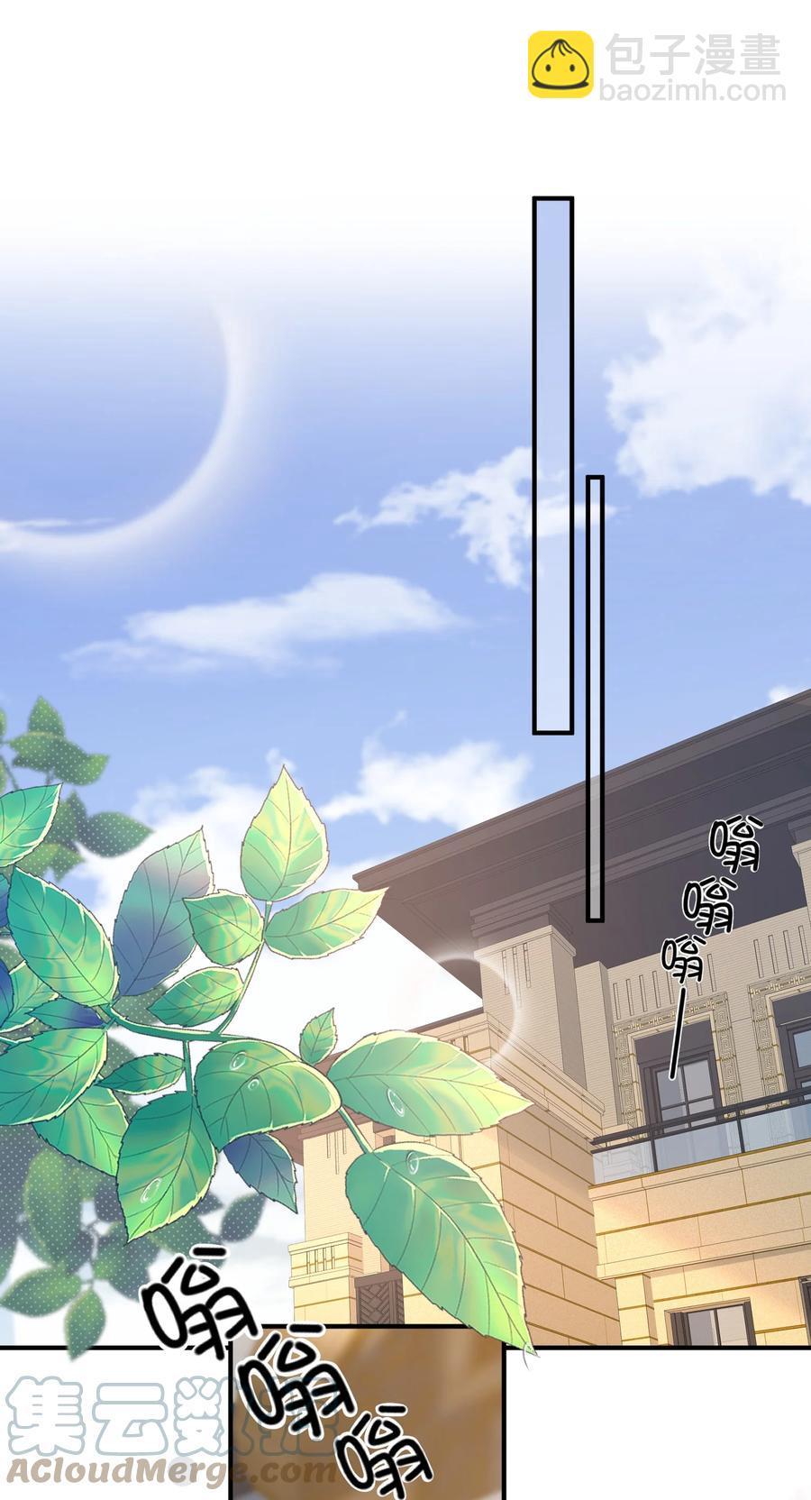 057 恶意剪辑-第58话