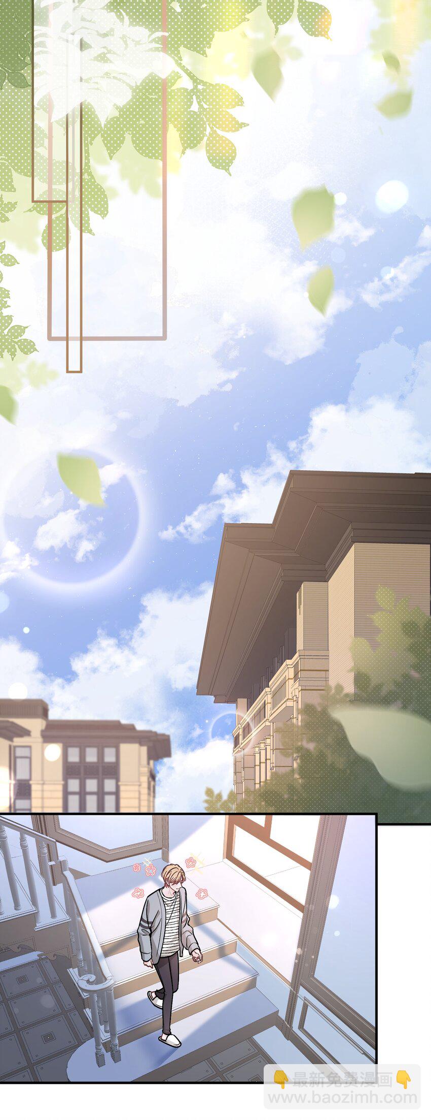 061 你是在和我算账吗？-第62话