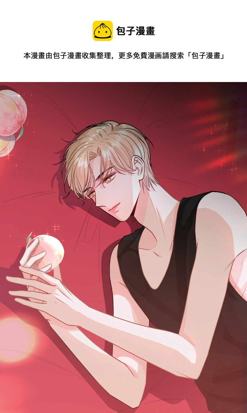 065 凭什么都瞒着我&hellip;&hellip;-第66话
