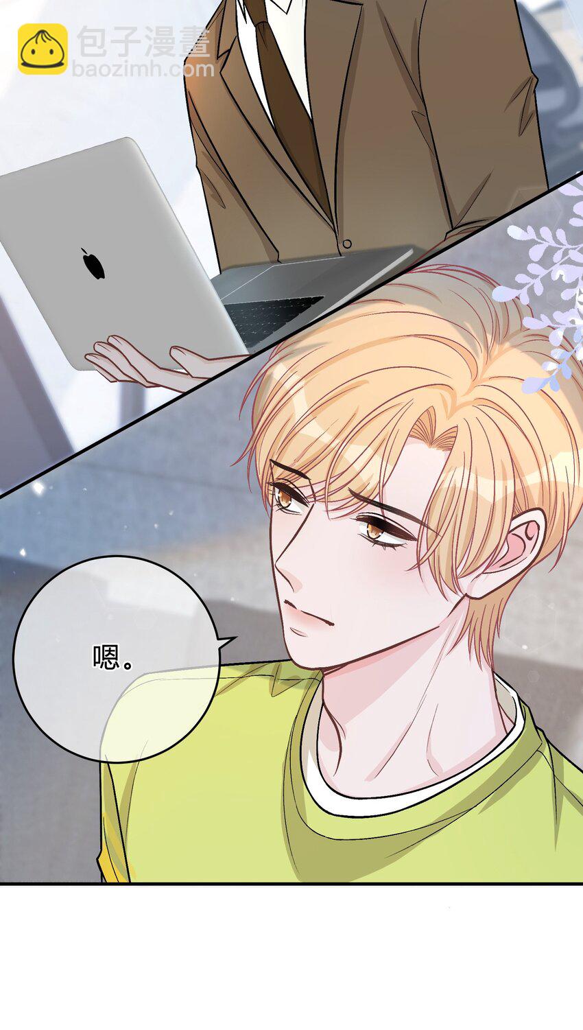 073 开始反击！-第74话
